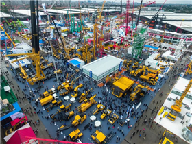 About Bauma CHINA.