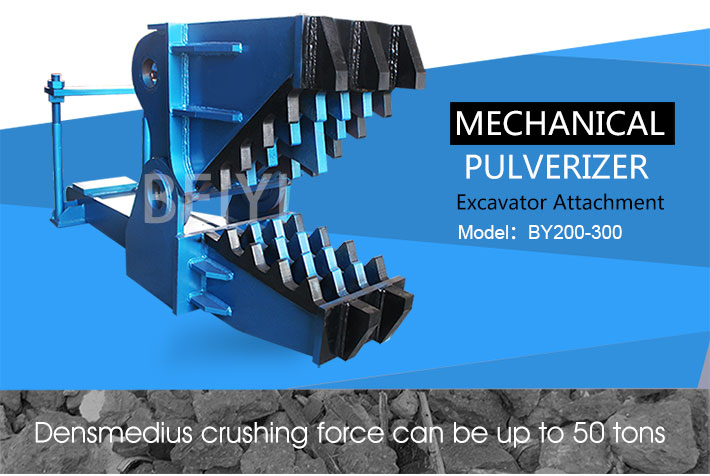 MECHANICAL PULVERIZER