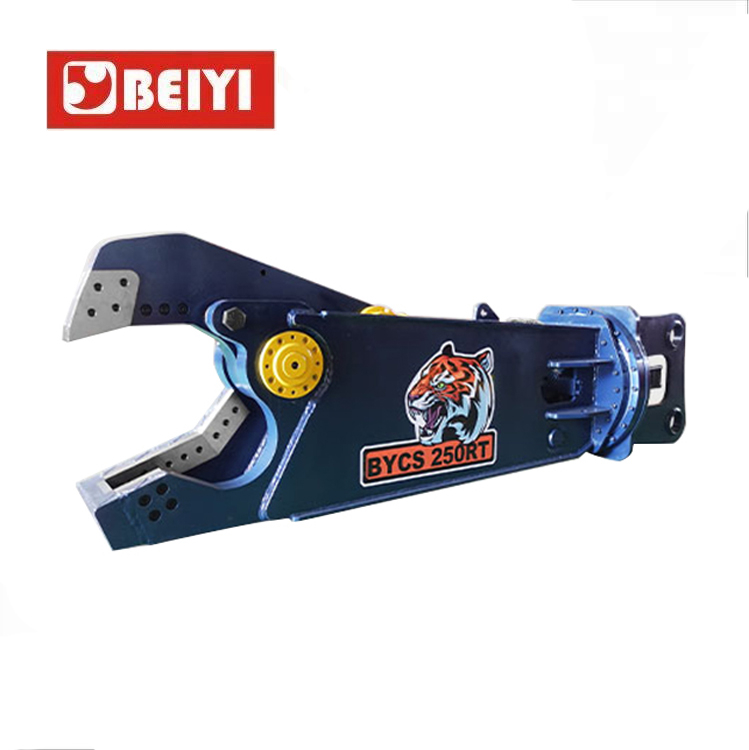 BYCS 250RT Hydraulic Shear--For 20-30T Excavator